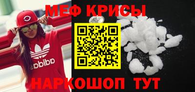 дживик Канаш