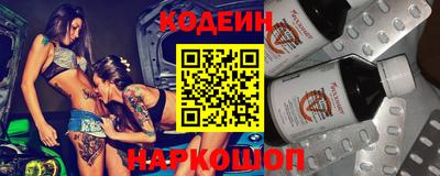 дживик Канаш