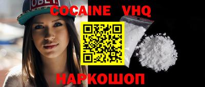 таблы Камышлов