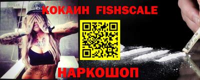 дживик Канаш
