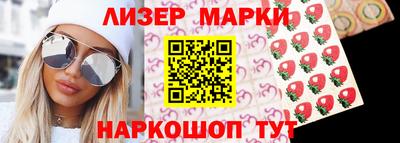 дживик Канаш
