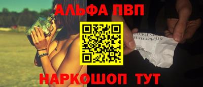 дживик Канаш