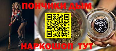 дживик Канаш