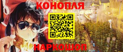 таблы Камышлов