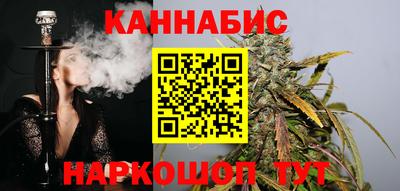 дживик Канаш
