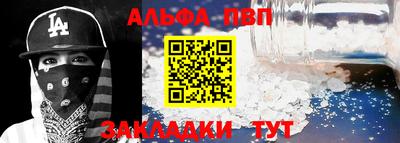 дживик Канаш