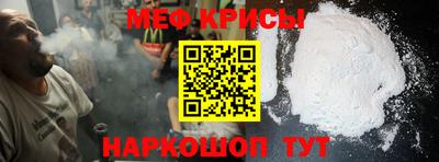 дживик Канаш