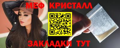 дживик Канаш