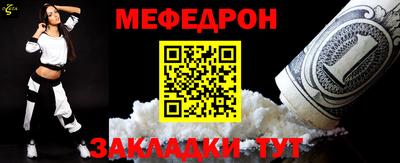 дживик Канаш
